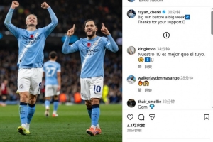 谢尔基社媒晒与哈兰德合影：重要的一周前，一场重要的胜利