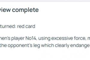 官方解释迪亚斯红牌：使用过度力量，严重危及对方球员安全